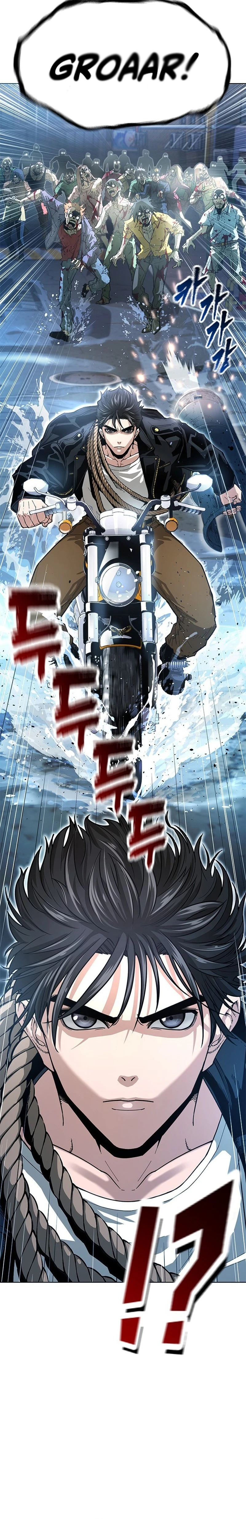 Love Tears Apart Zombies Chapter 1 286 0043 746090c0