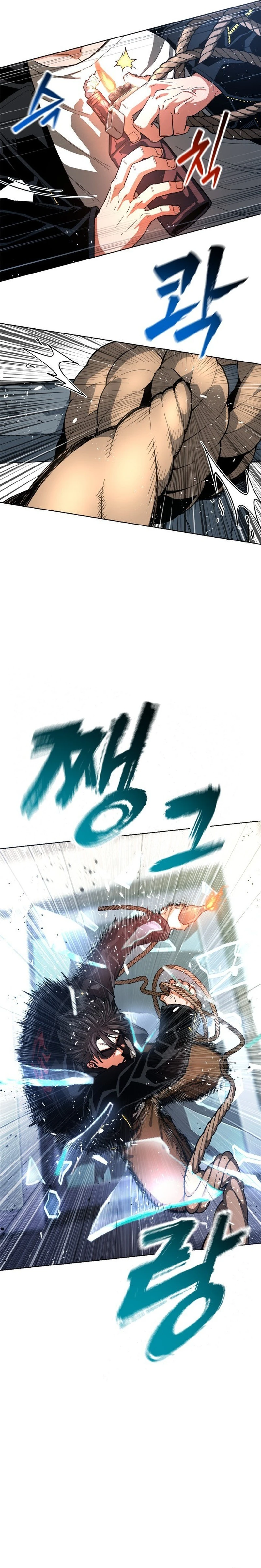Love Tears Apart Zombies Chapter 1 291 0048 a6b22648