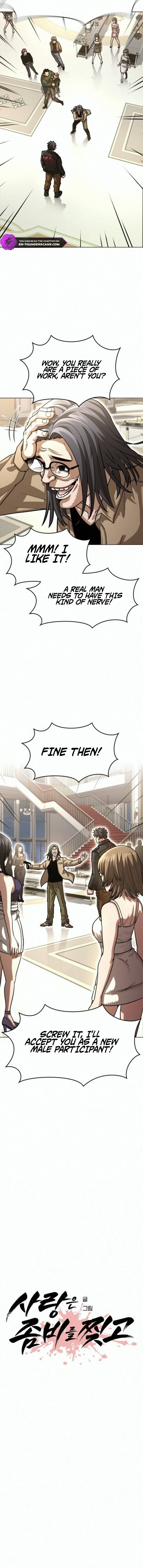 Love Tears Apart Zombies Chapter 5 74 0023 9f68cc29