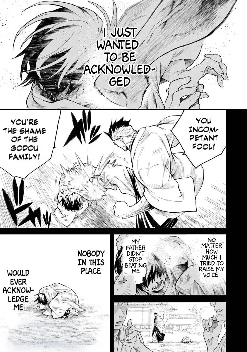 Bushinden: From Sacrifice to Martial God Chapter 1.1 91 2026 09 01 02 49 02 1788274142521