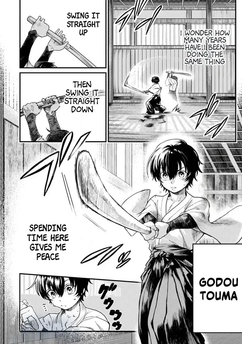 Bushinden: From Sacrifice to Martial God Chapter 1.1 94 2026 09 01 02 49 02 1788274142756