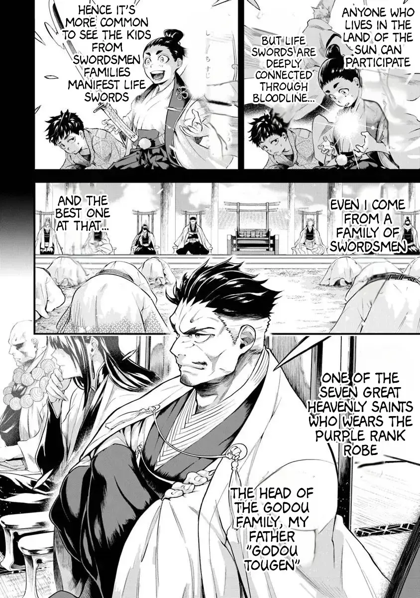 Bushinden: From Sacrifice to Martial God Chapter 1.1 106 2026 09 01 02 49 05 1788274145760
