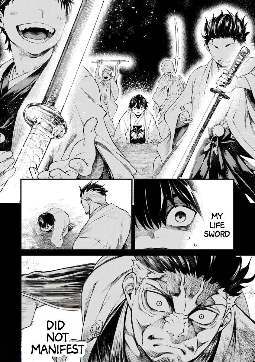 Bushinden: From Sacrifice to Martial God Chapter 1.1 108 2026 09 01 02 49 06 1788274146656