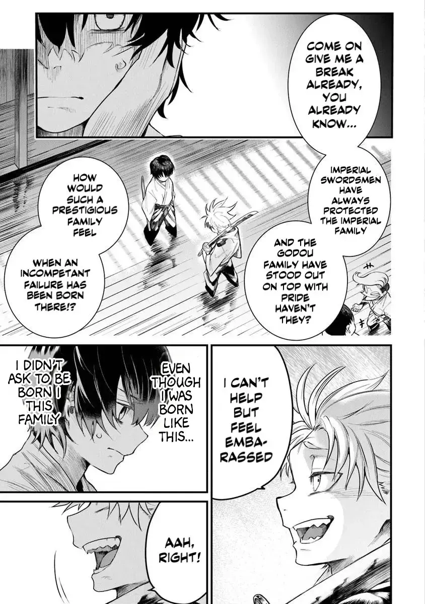 Bushinden: From Sacrifice to Martial God Chapter 1.1 109 2026 09 01 02 49 06 1788274146750