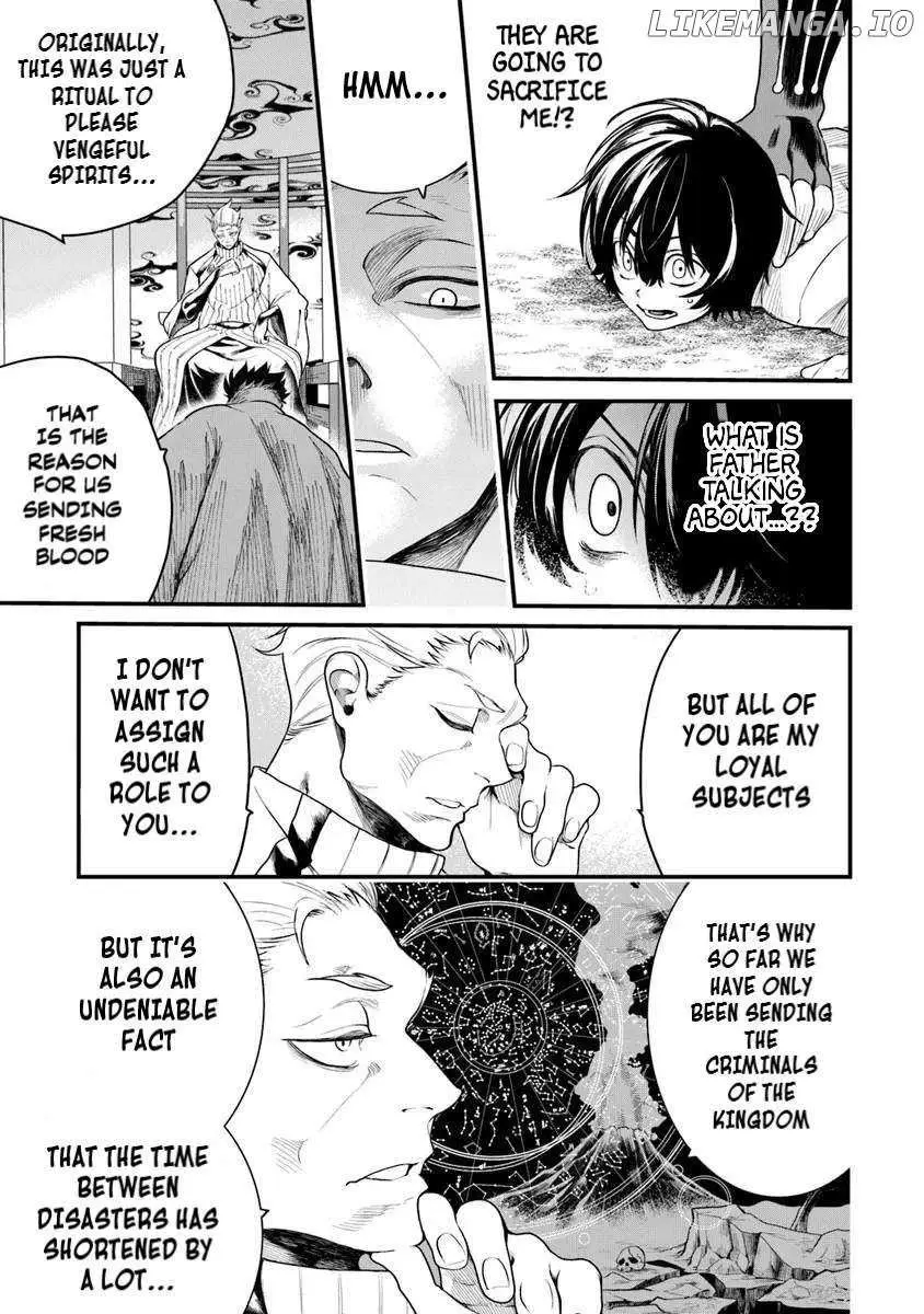 Bushinden: From Sacrifice to Martial God Chapter 1.2 67 2026 09 01 02 49 10 1788274150986