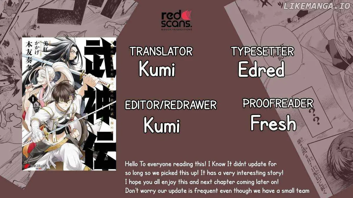 Bushinden: From Sacrifice to Martial God Chapter 1.3 58 2026 09 01 02 49 14 1788274154722