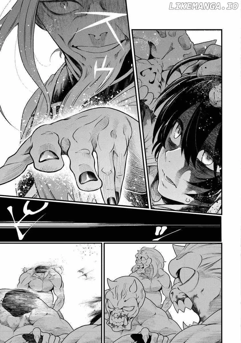 Bushinden: From Sacrifice to Martial God Chapter 1.3 73 2026 09 01 02 49 18 1788274158132