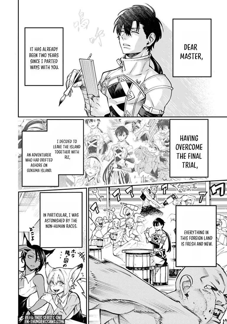 Bushinden: From Sacrifice to Martial God Chapter 10.1 39 0003 c3fa136a