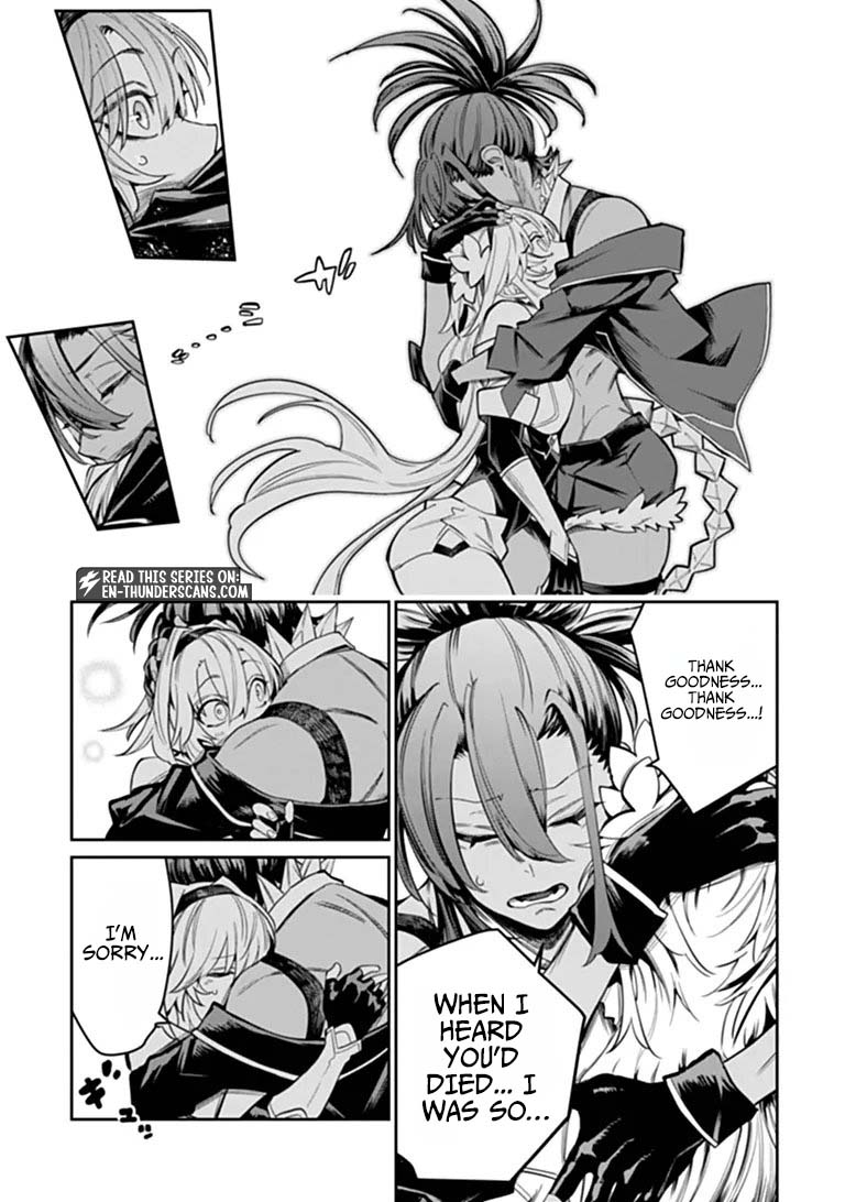 Bushinden: From Sacrifice to Martial God Chapter 10.1 42 0006 48a2f09c