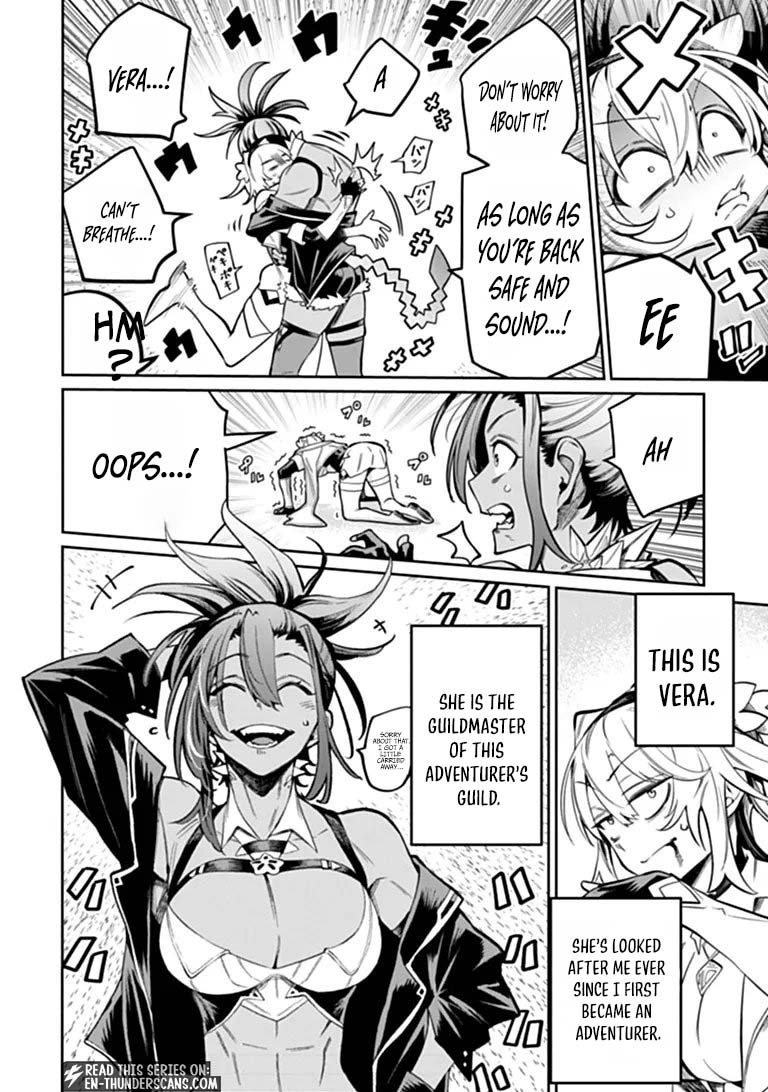 Bushinden: From Sacrifice to Martial God Chapter 10.1 43 0007 b52b9d22