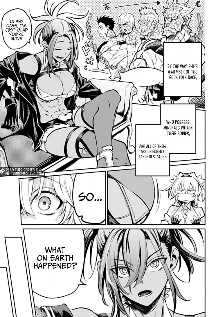 Bushinden: From Sacrifice to Martial God Chapter 10.1 44 0008 58f5f1d9