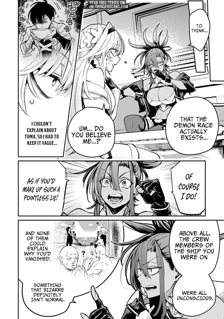 Bushinden: From Sacrifice to Martial God Chapter 10.1 45 0009 da1a9235