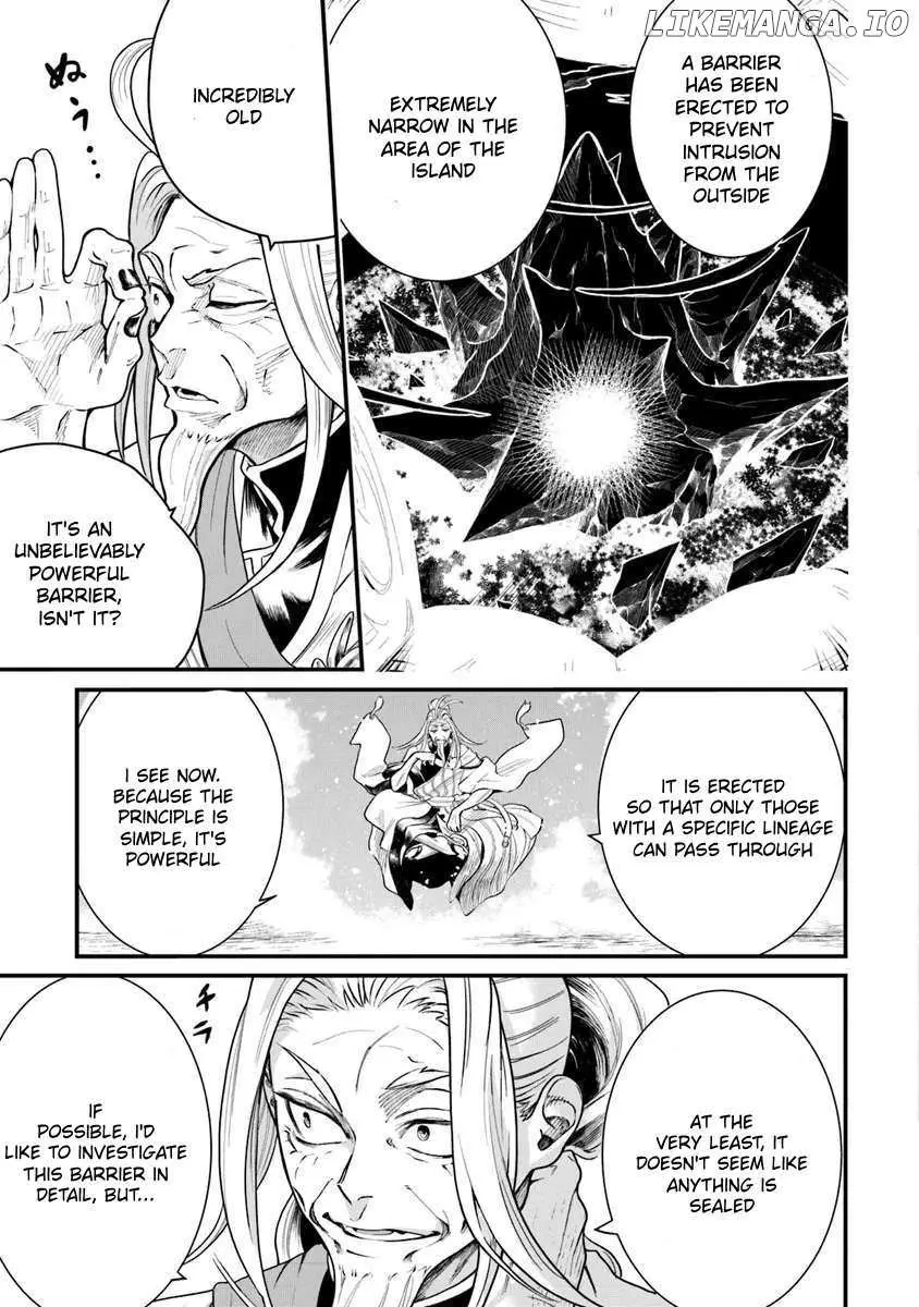 Bushinden: From Sacrifice to Martial God Chapter 2.1 58 2026 09 01 02 49 21 1788274161712