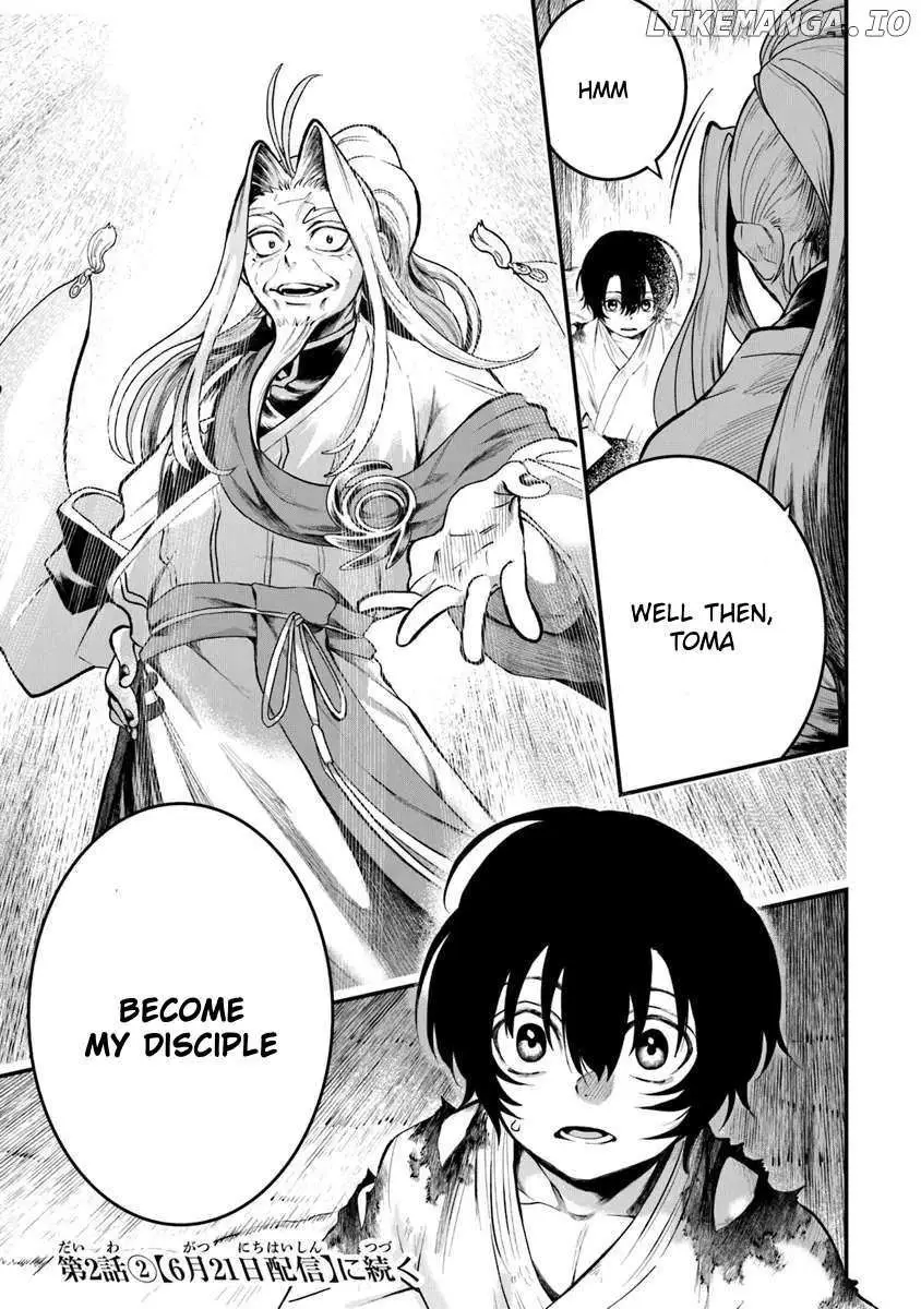 Bushinden: From Sacrifice to Martial God Chapter 2.1 72 2026 09 01 02 49 29 1788274169219