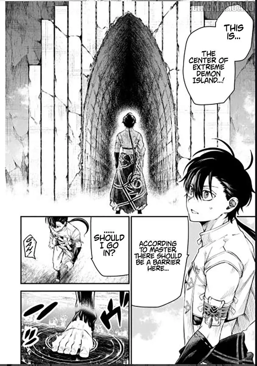 Bushinden: From Sacrifice to Martial God Chapter 4.1 67 2026 09 01 02 49 42 1788274182218