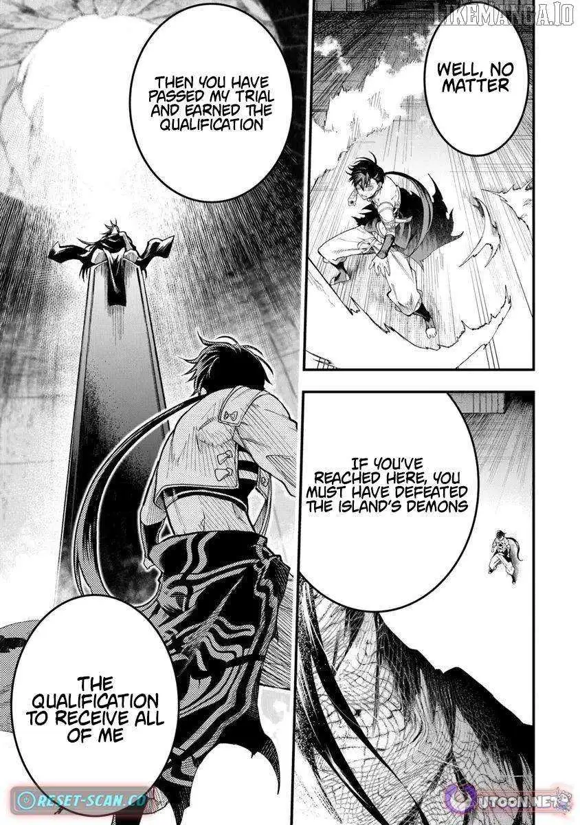 Bushinden: From Sacrifice to Martial God Chapter 4.1 70 2026 09 01 02 49 42 1788274182483