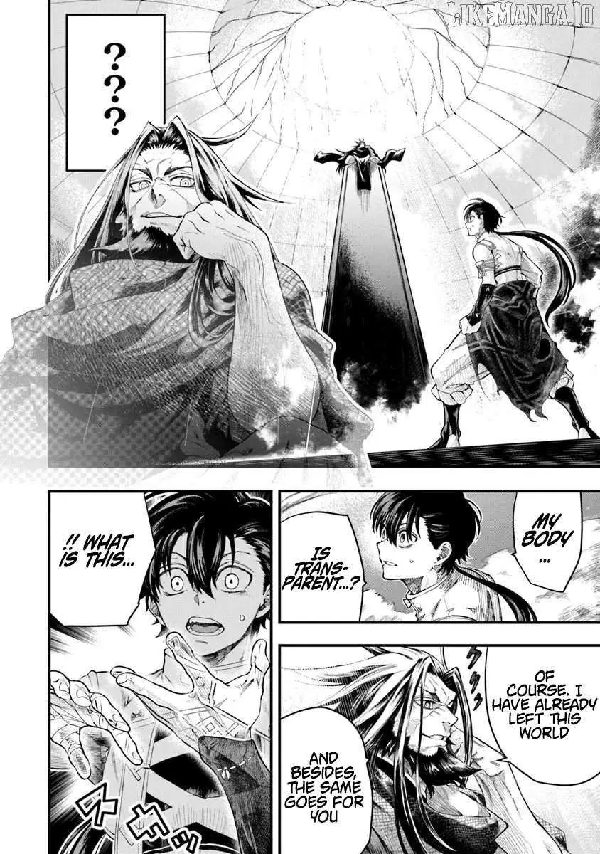 Bushinden: From Sacrifice to Martial God Chapter 4.1 73 2026 09 01 02 49 42 1788274182762
