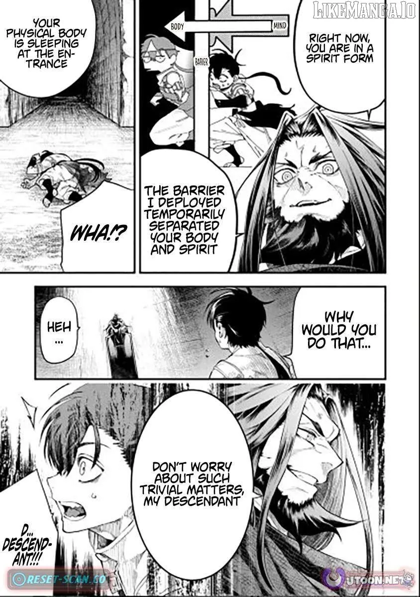 Bushinden: From Sacrifice to Martial God Chapter 4.1 74 2026 09 01 02 49 42 1788274182869