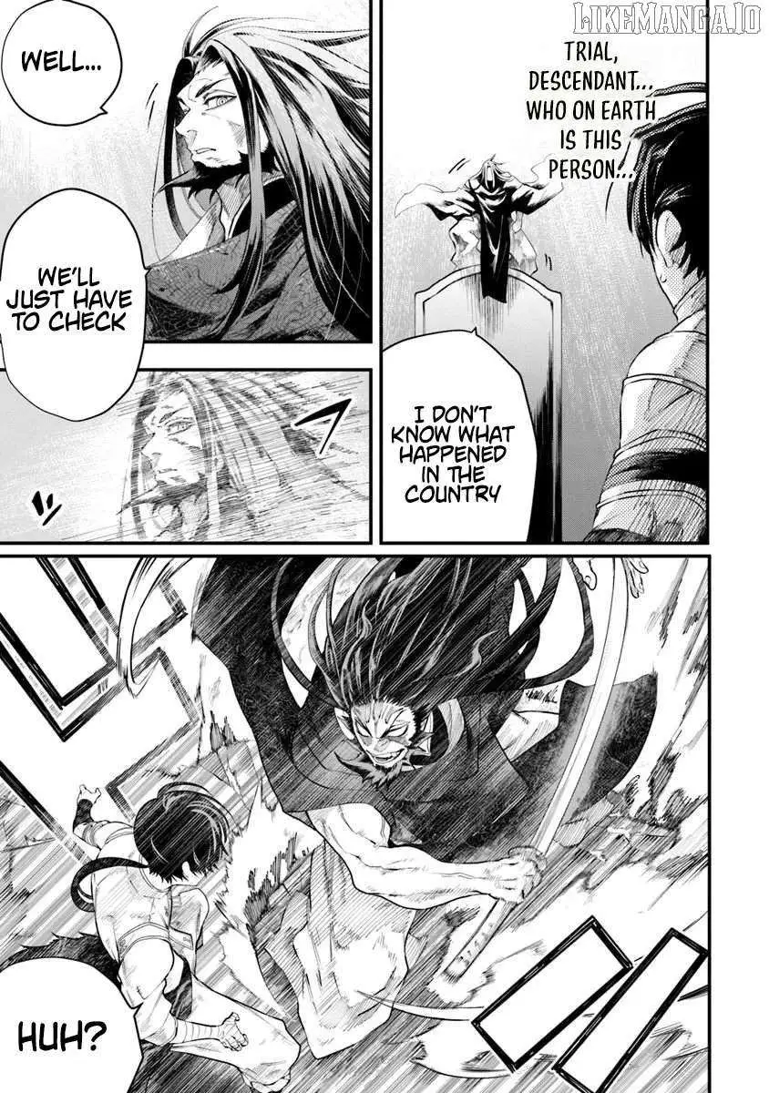 Bushinden: From Sacrifice to Martial God Chapter 4.1 76 2026 09 01 02 49 43 1788274183097