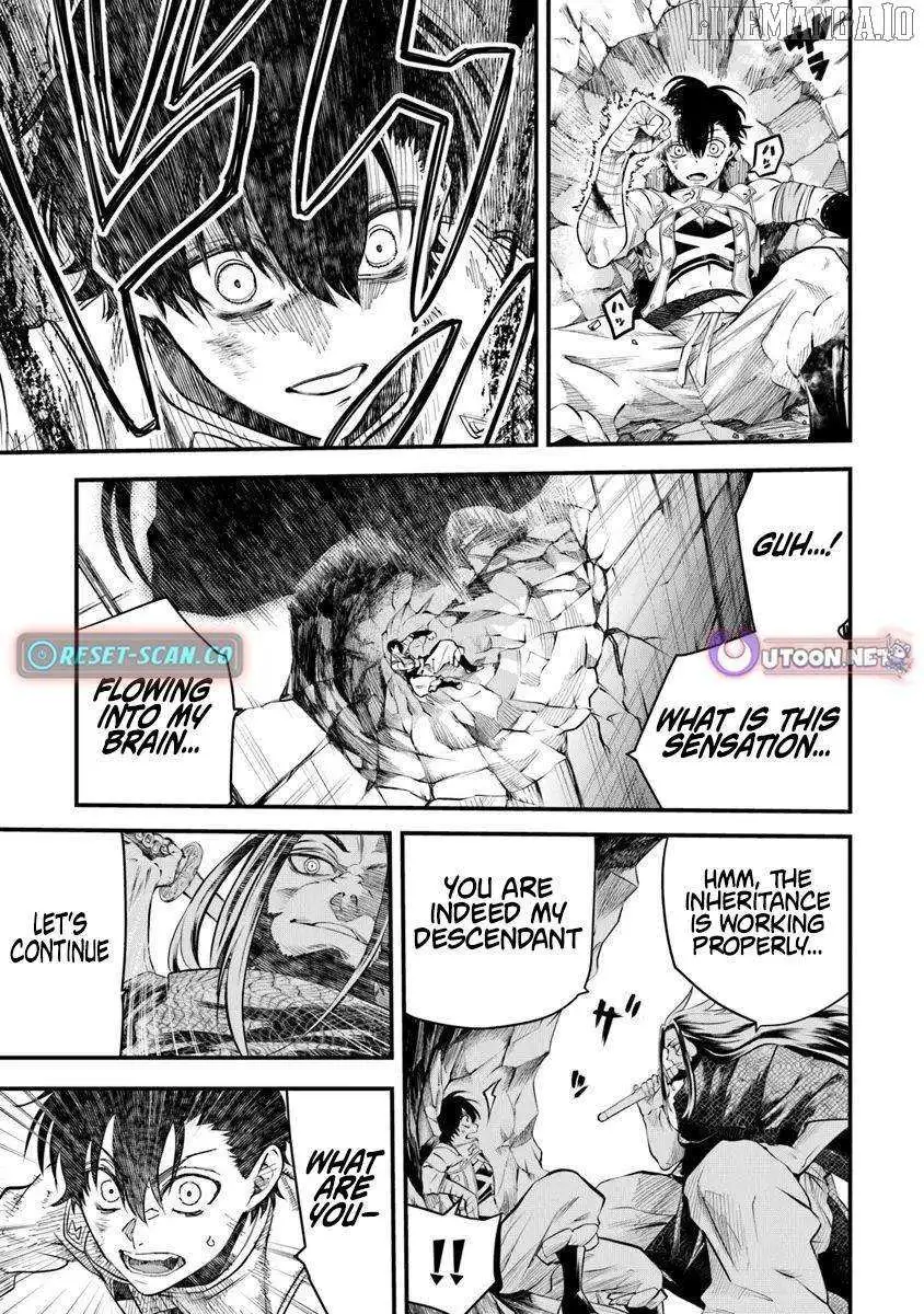Bushinden: From Sacrifice to Martial God Chapter 4.1 78 2026 09 01 02 49 43 1788274183283
