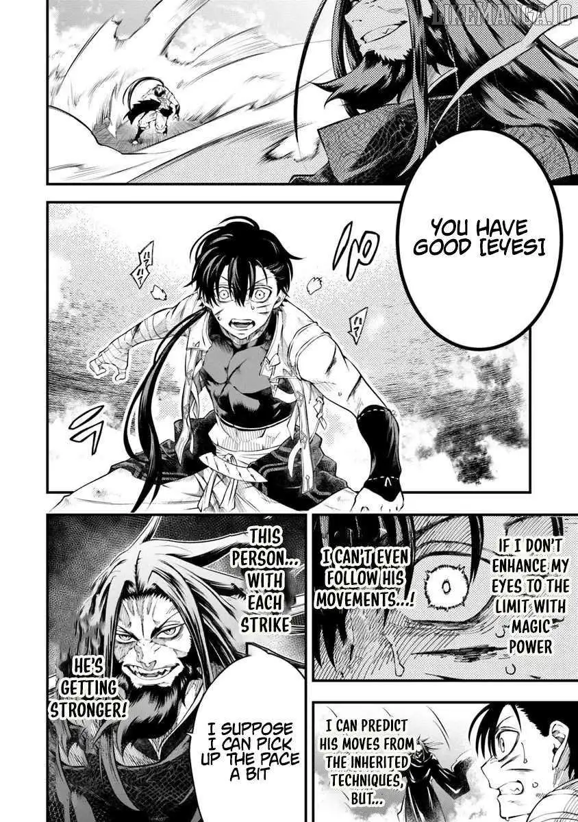 Bushinden: From Sacrifice to Martial God Chapter 4.1 81 2026 09 01 02 49 43 1788274183572