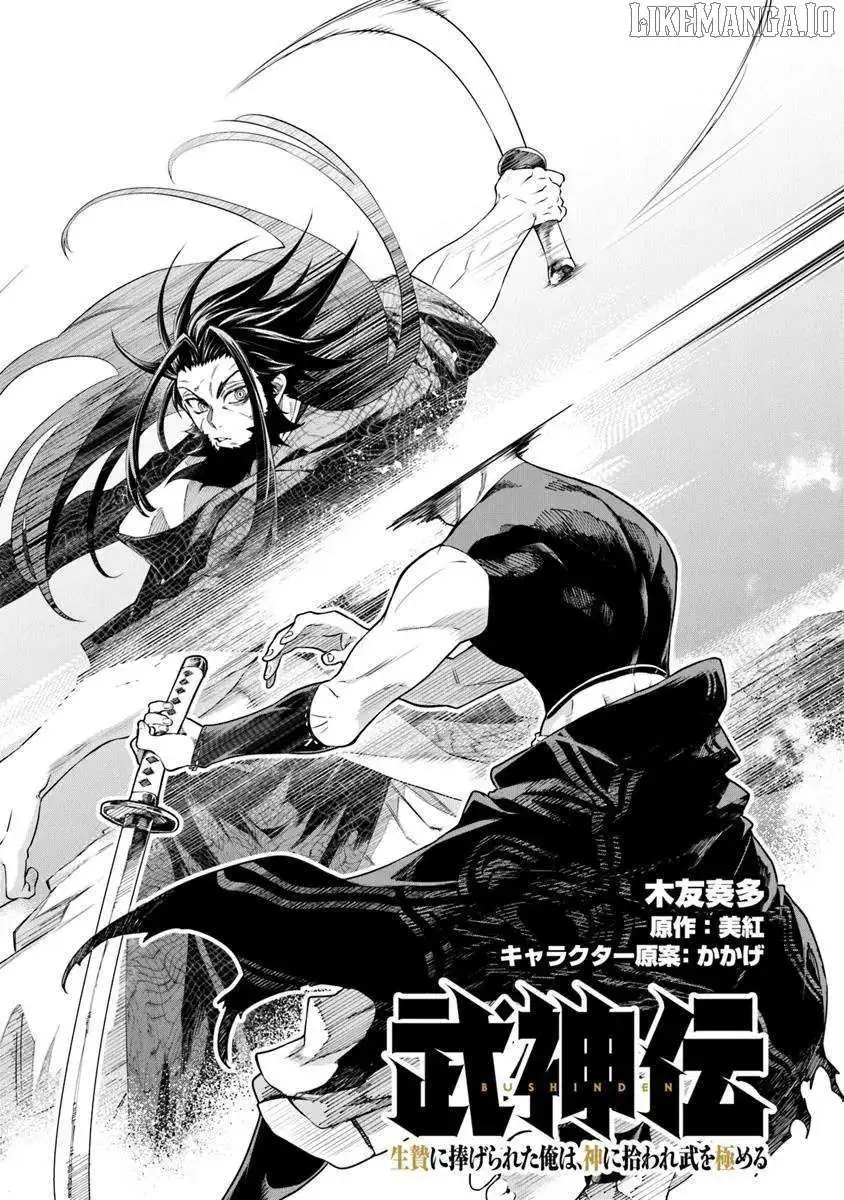 Bushinden: From Sacrifice to Martial God Chapter 5.1 52 2026 09 01 02 50 01 1788274201845