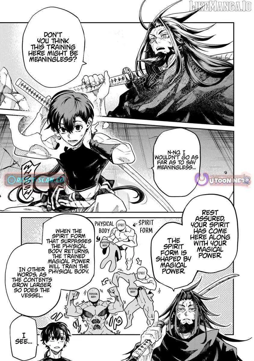 Bushinden: From Sacrifice to Martial God Chapter 5.1 55 2026 09 01 02 50 02 1788274202171