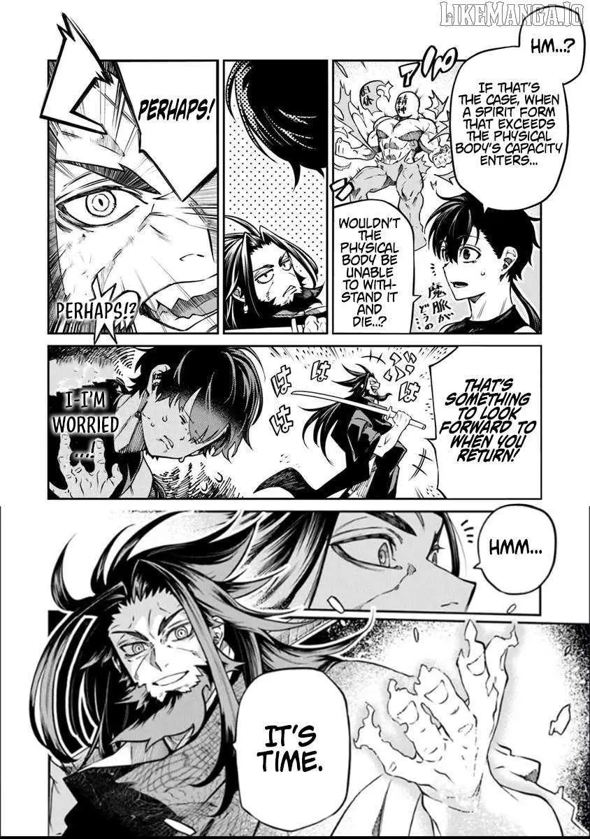 Bushinden: From Sacrifice to Martial God Chapter 5.1 56 2026 09 01 02 50 02 1788274202261