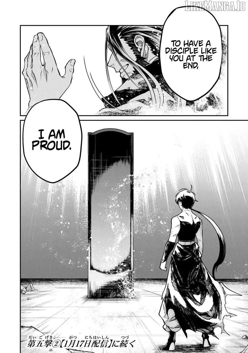 Bushinden: From Sacrifice to Martial God Chapter 5.1 62 2026 09 01 02 50 02 1788274202844