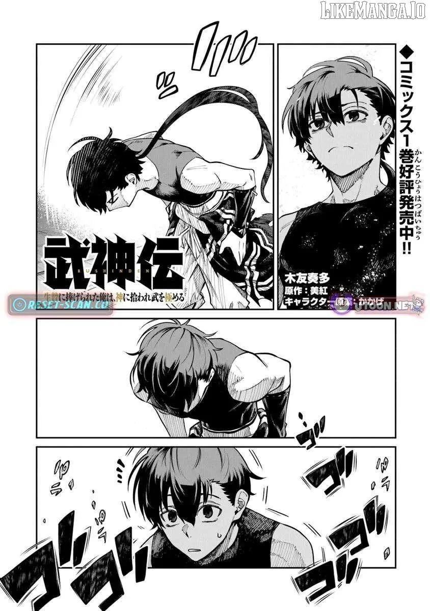 Bushinden: From Sacrifice to Martial God Chapter 5.2 41 2026 09 01 02 50 06 1788274206149