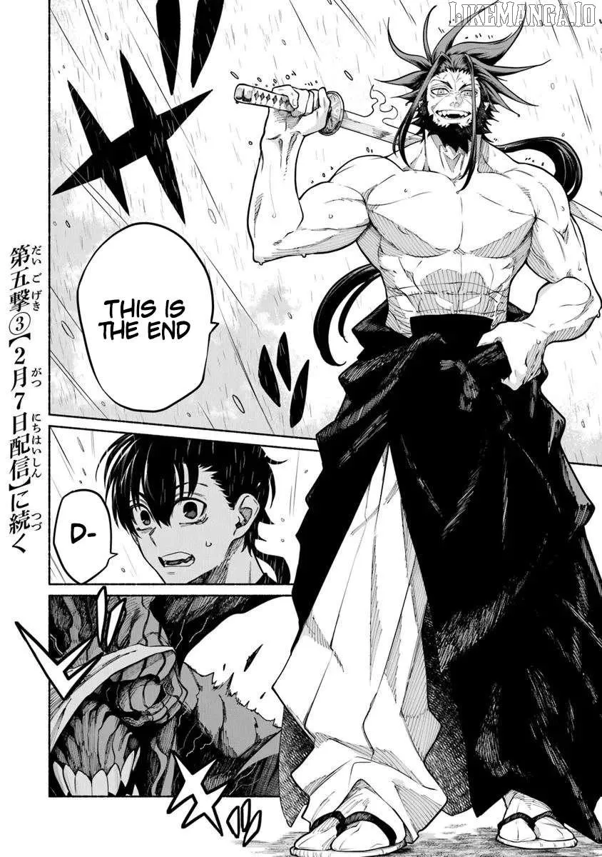 Bushinden: From Sacrifice to Martial God Chapter 5.2 50 2026 09 01 02 50 07 1788274207053