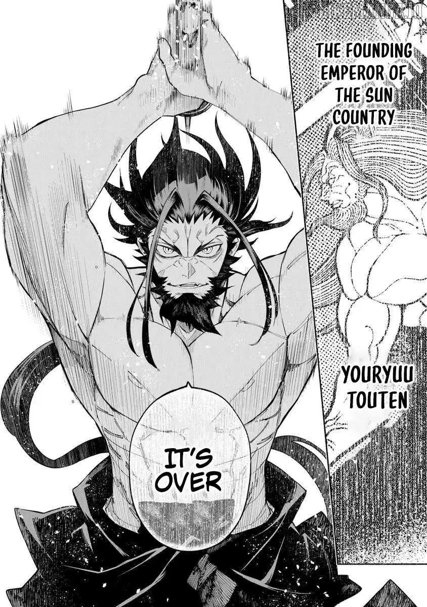 Bushinden: From Sacrifice to Martial God Chapter 5.3 53 2026 09 01 02 50 10 1788274210902