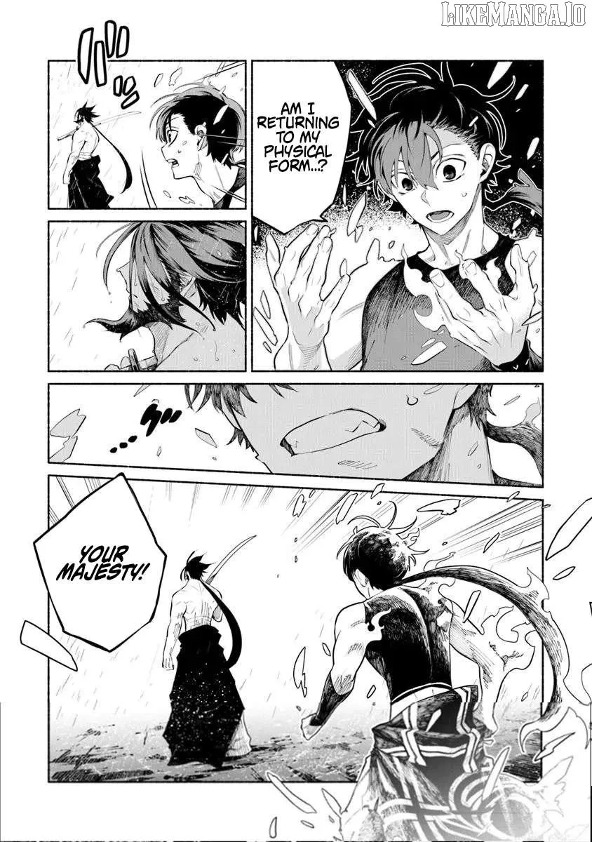 Bushinden: From Sacrifice to Martial God Chapter 5.3 57 2026 09 01 02 50 11 1788274211266