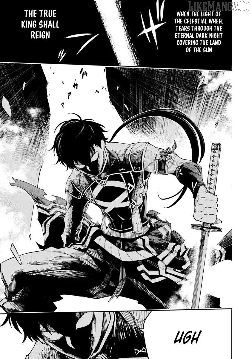 Bushinden: From Sacrifice to Martial God Chapter 6.1 49 2026 09 01 02 50 14 1788274214942