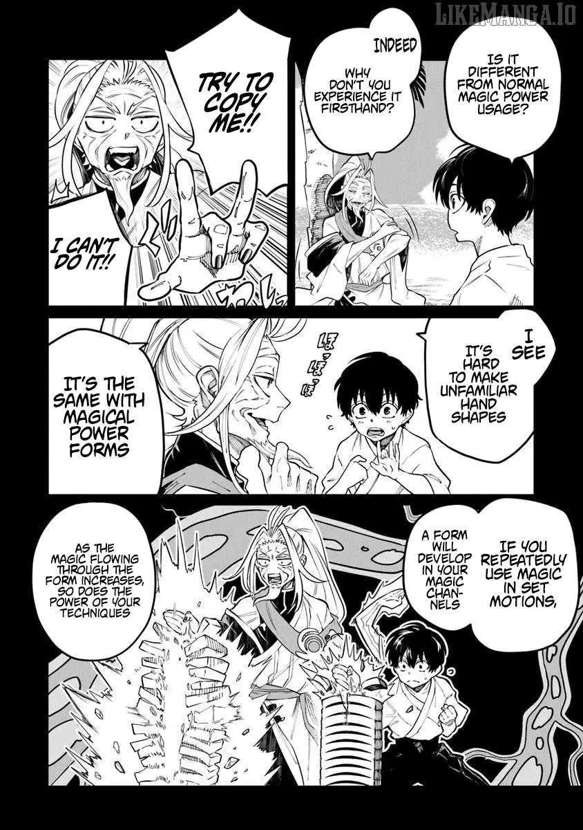 Bushinden: From Sacrifice to Martial God Chapter 6.1 52 2026 09 01 02 50 15 1788274215271