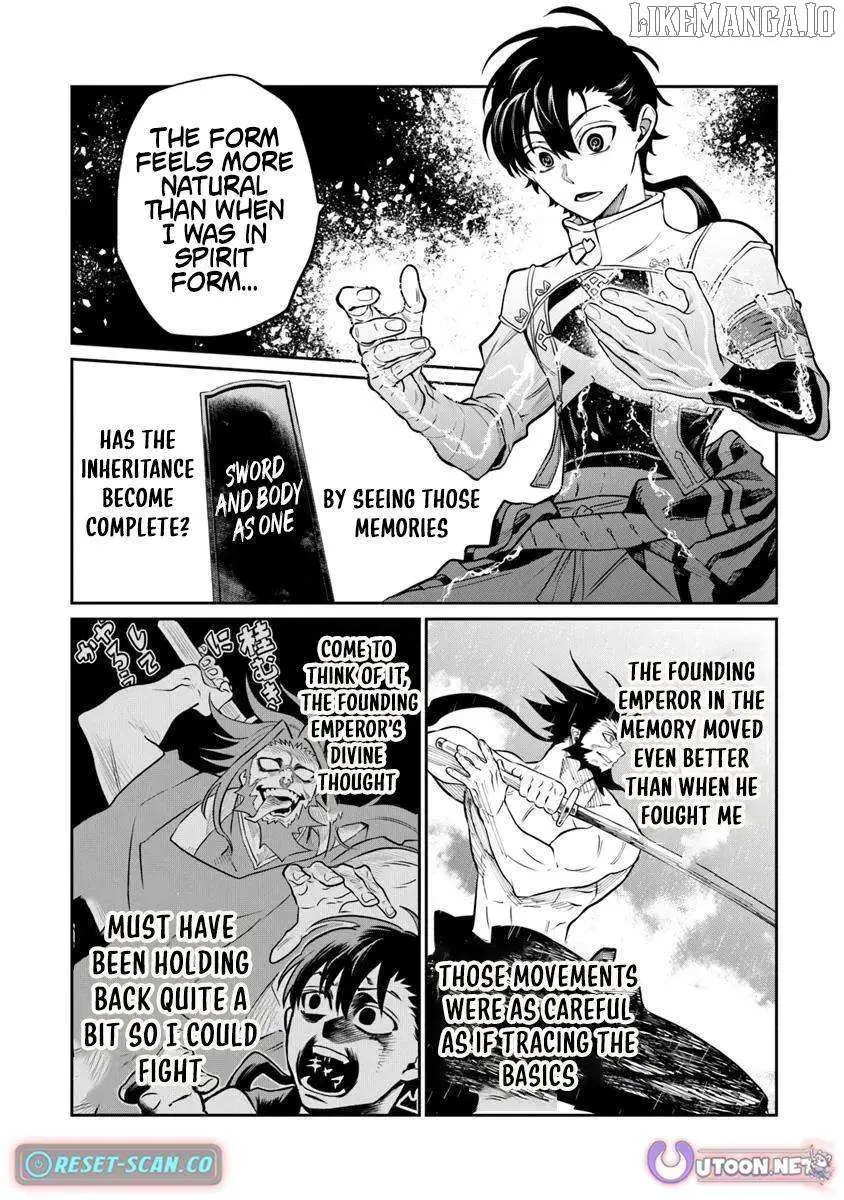 Bushinden: From Sacrifice to Martial God Chapter 6.1 55 2026 09 01 02 50 15 1788274215552