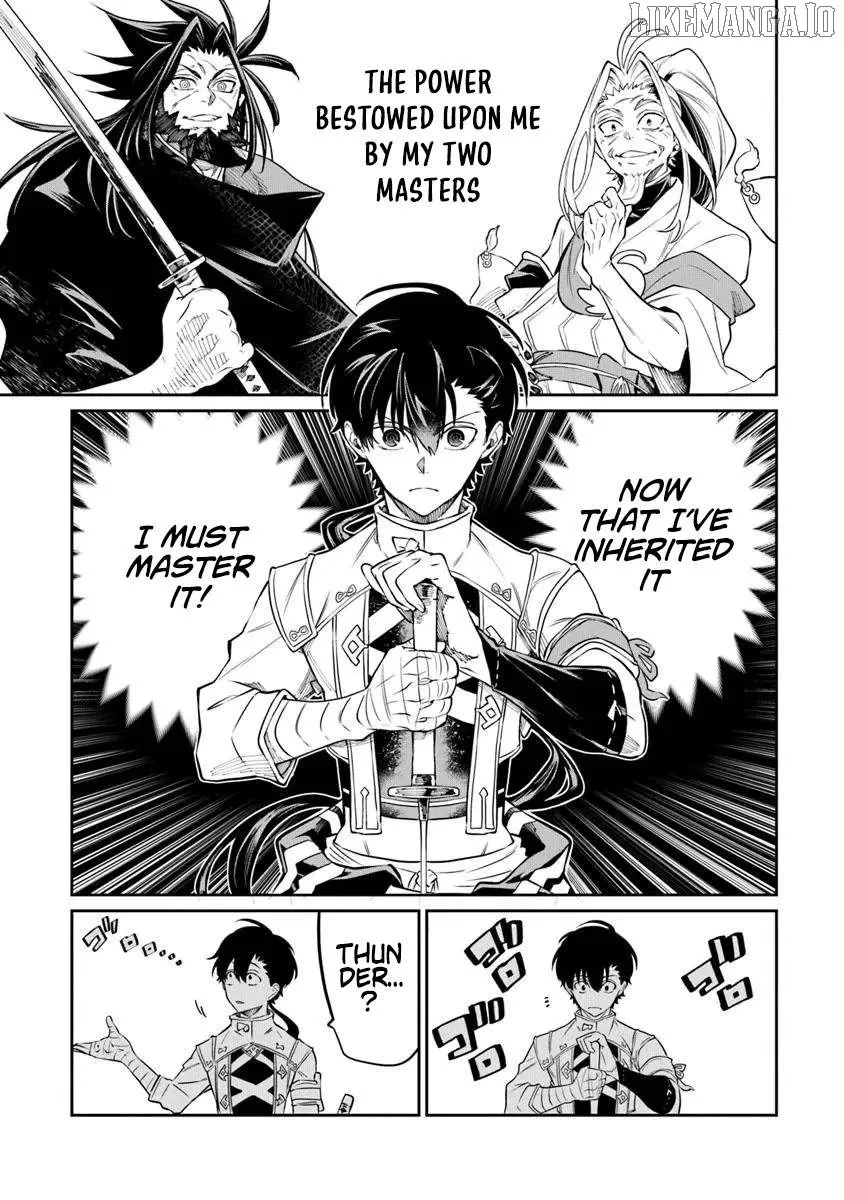 Bushinden: From Sacrifice to Martial God Chapter 6.1 57 2026 09 01 02 50 15 1788274215722