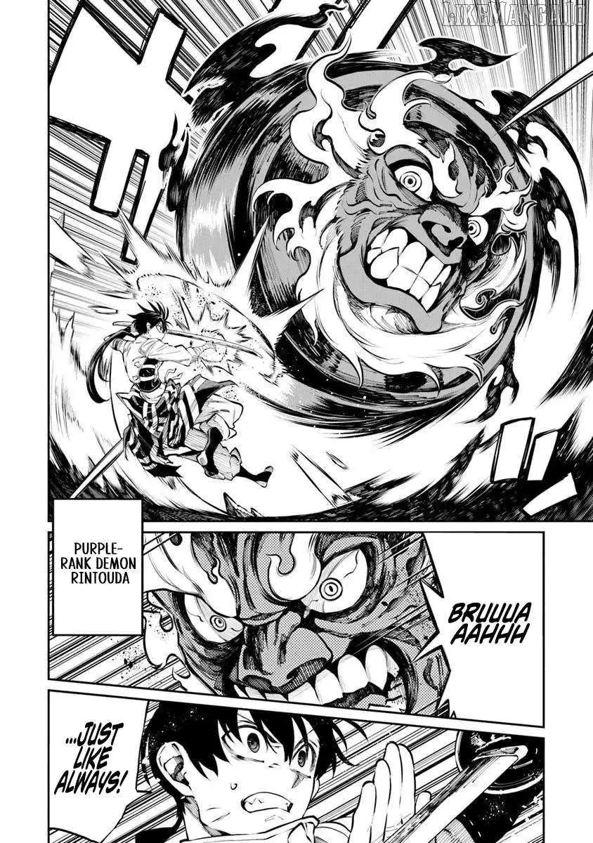 Bushinden: From Sacrifice to Martial God Chapter 6.2 51 2026 09 01 02 50 19 1788274219204