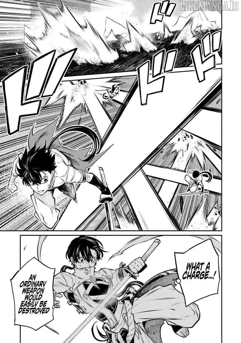 Bushinden: From Sacrifice to Martial God Chapter 6.2 52 2026 09 01 02 50 19 1788274219280
