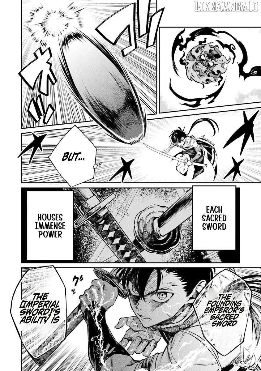 Bushinden: From Sacrifice to Martial God Chapter 6.2 53 2026 09 01 02 50 19 1788274219369