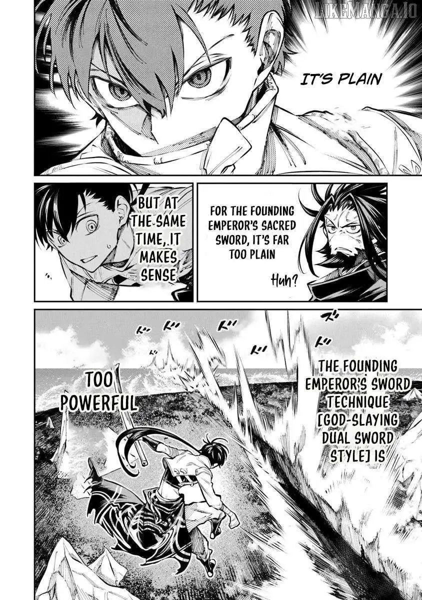 Bushinden: From Sacrifice to Martial God Chapter 6.2 55 2026 09 01 02 50 19 1788274219560