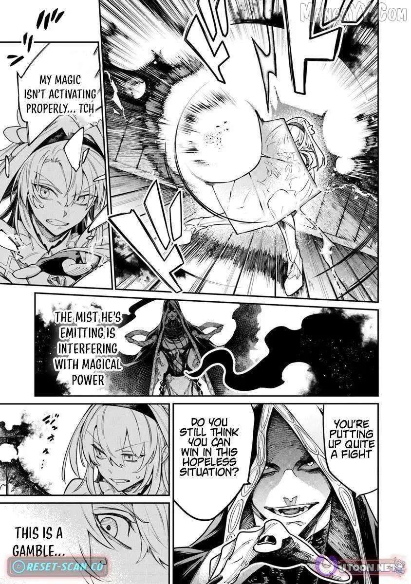 Bushinden: From Sacrifice to Martial God Chapter 7.1 47 2026 09 01 02 50 25 1788274225301