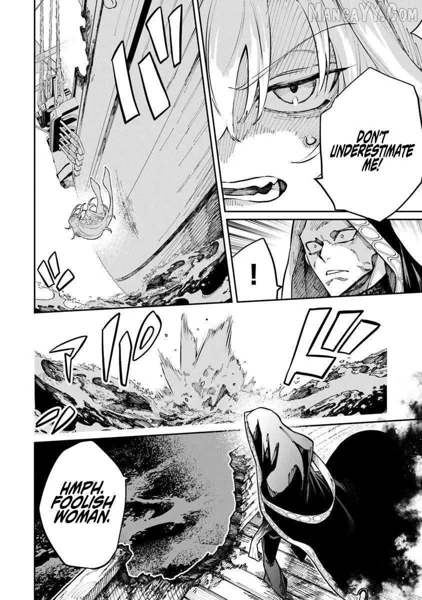 Bushinden: From Sacrifice to Martial God Chapter 7.1 48 2026 09 01 02 50 25 1788274225400