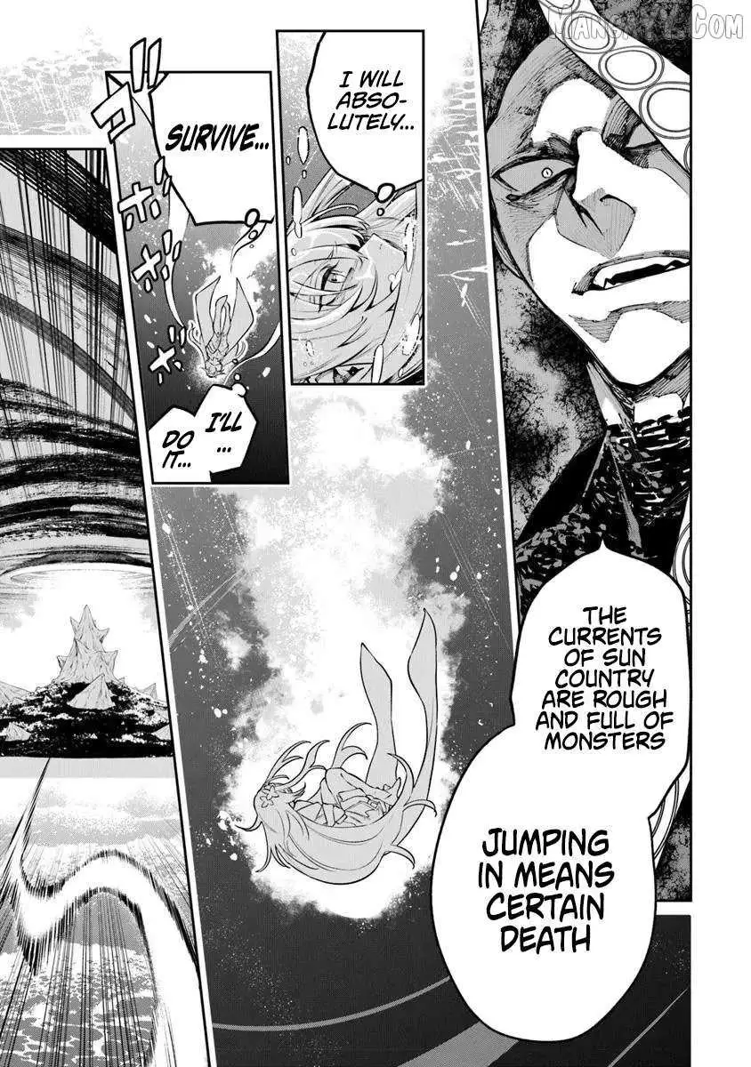 Bushinden: From Sacrifice to Martial God Chapter 7.1 49 2026 09 01 02 50 25 1788274225492