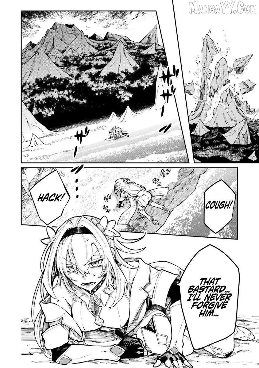 Bushinden: From Sacrifice to Martial God Chapter 7.1 50 2026 09 01 02 50 25 1788274225578