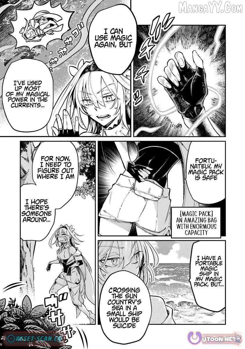 Bushinden: From Sacrifice to Martial God Chapter 7.1 51 2026 09 01 02 50 25 1788274225662