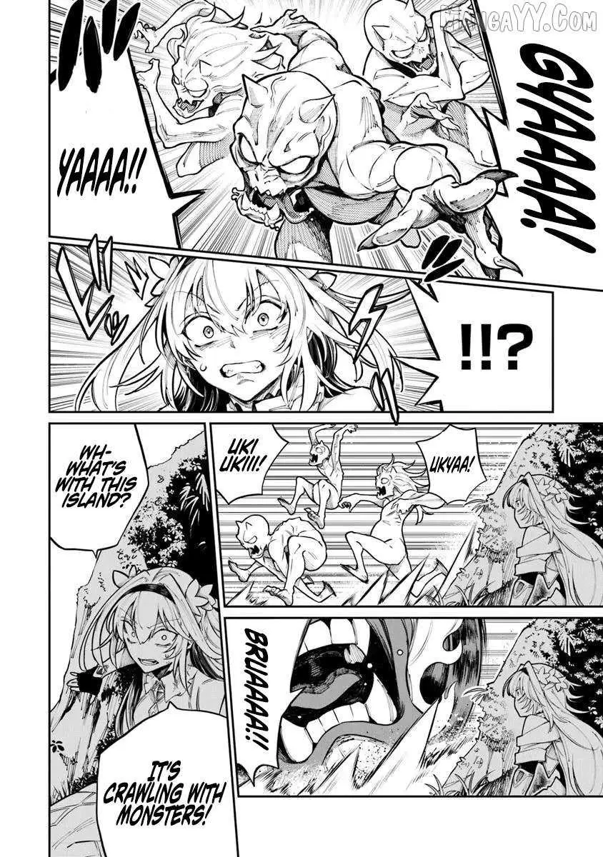 Bushinden: From Sacrifice to Martial God Chapter 7.1 52 2026 09 01 02 50 25 1788274225743