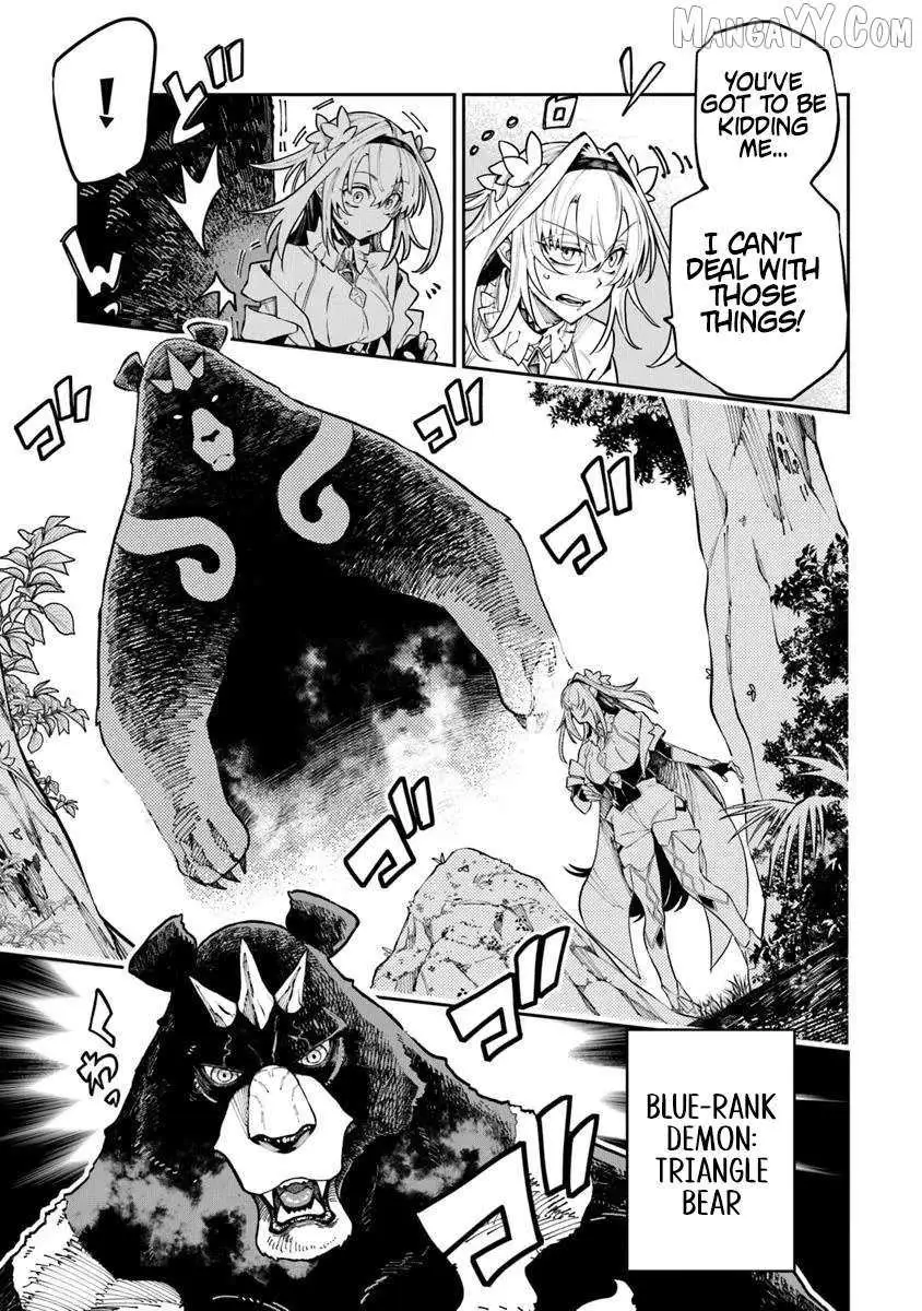 Bushinden: From Sacrifice to Martial God Chapter 7.1 53 2026 09 01 02 50 25 1788274225833