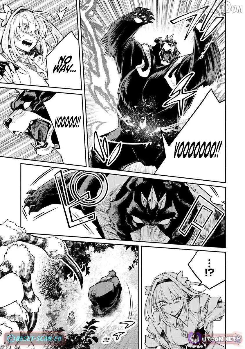 Bushinden: From Sacrifice to Martial God Chapter 7.1 55 2026 09 01 02 50 26 1788274226029