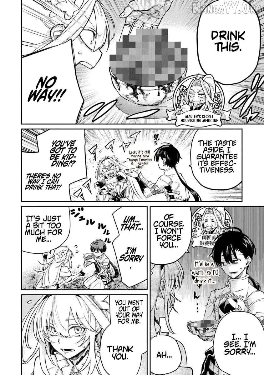 Bushinden: From Sacrifice to Martial God Chapter 7.3 33 2026 09 01 02 50 34 1788274234118